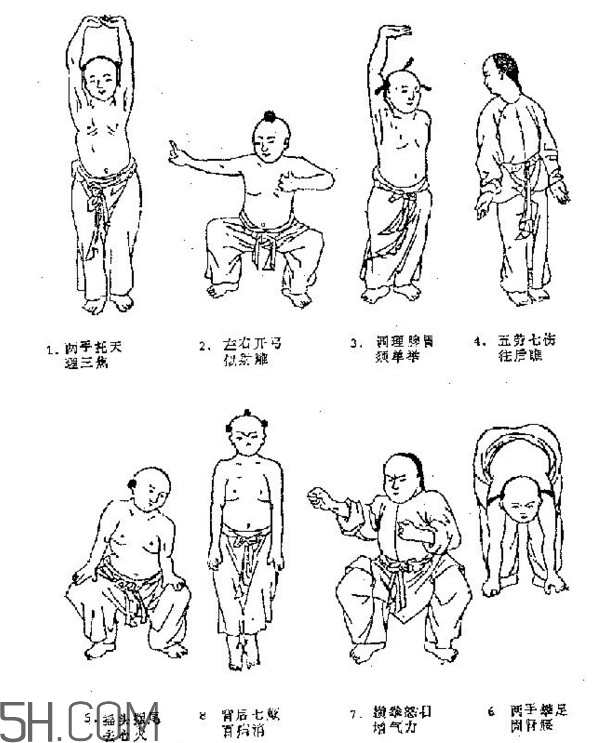 八段錦能治什么??？太極拳八段錦五禽戲哪一種最好