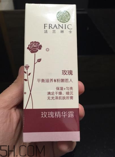 法蘭琳卡精華露怎么樣？法蘭琳卡精華露怎么用？