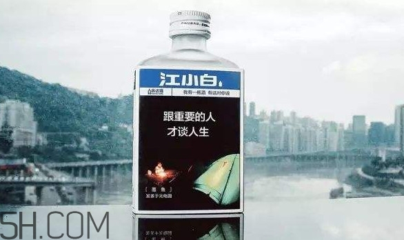 江小白是純糧食酒嗎？江小白是哪里產(chǎn)的