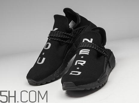 adidas nmd hu trail nerd限量版多少錢_在哪買？