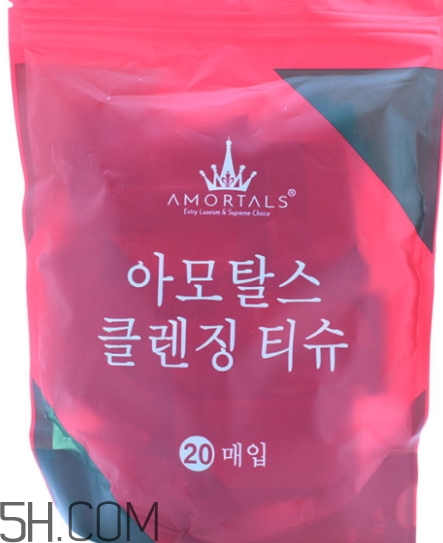 amortals爾木萄壓縮毛巾怎么用？爾木萄壓縮毛巾使用方法