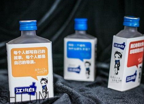 江小白保質(zhì)期多久？江小白500ml多少錢(qián)一瓶