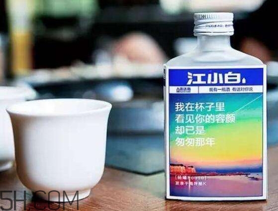 江小白是純糧食酒嗎？江小白是哪里產(chǎn)的