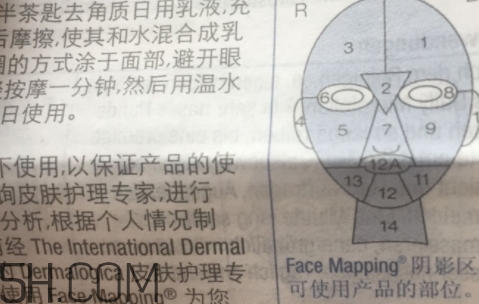 德美樂嘉洗顏粉怎么樣？dermalogica洗顏粉多少錢？