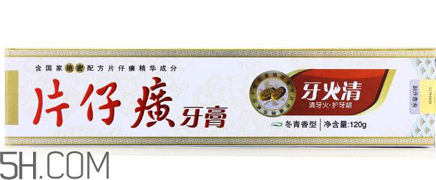 片仔癀牙膏有幾種？片仔癀牙膏測(cè)評(píng)