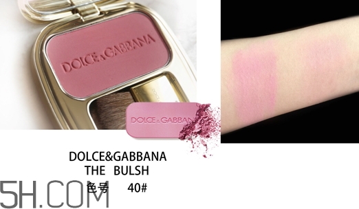 dolce gabbana腮紅色號(hào) DG杜嘉班納腮紅全部試色