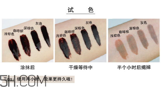 美寶蓮半恒久塑眉膜膠怎么樣？美寶蓮半永久染眉膠怎么挑選？