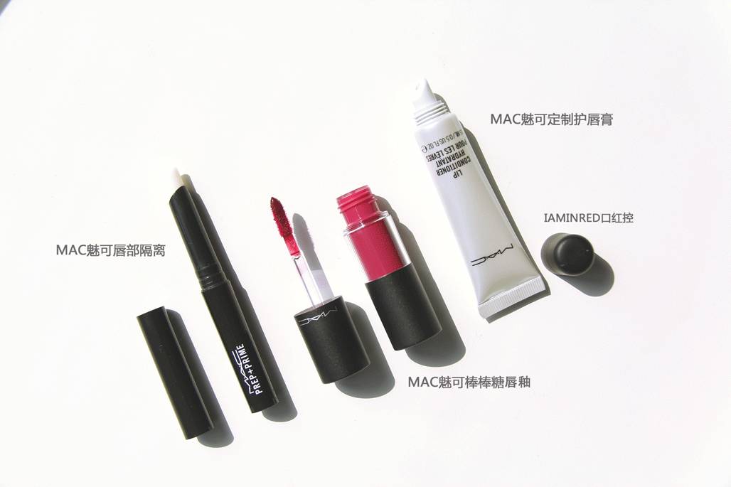 mac棒棒糖唇釉色號 mac棒棒糖唇釉試色