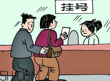 支氣管炎掛什么科？支氣管炎嚴(yán)重嗎