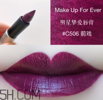 make up for ever玫珂菲明星摯愛唇膏6色試色