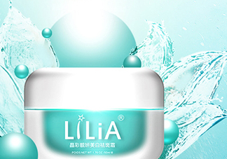 lilia祛斑霜有副作用嗎？lilia祛斑霜有激素嗎？