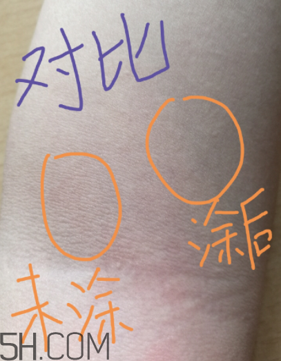 露得清身體乳多少錢？露得清身體乳貴不貴？