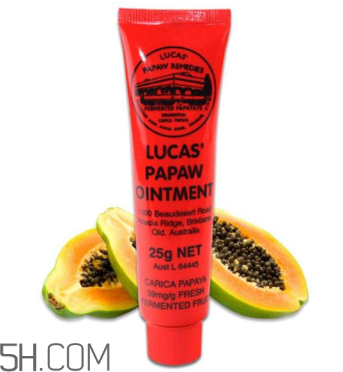 lucas papaw木瓜膏好用嗎？lucas papaw木瓜膏多少錢？