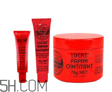 lucas papaw木瓜膏好用嗎？lucas papaw木瓜膏多少錢？