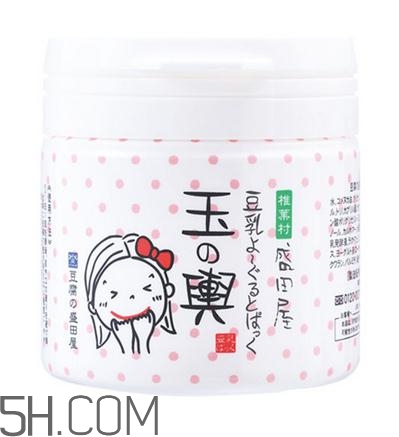 日本cosme大賞面膜排名榜 日本面膜什么牌子最好用