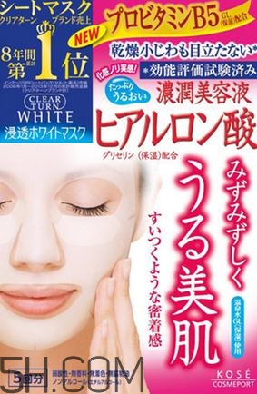 日本cosme大賞面膜排名榜 日本面膜什么牌子最好用