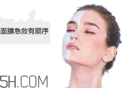 jayjun baby新生煥白不同顏色面膜用法 敷面膜的注意事項(xiàng)