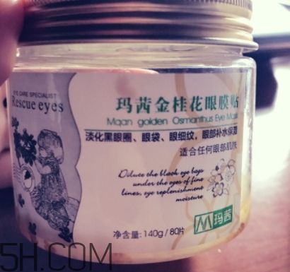 瑪茜護(hù)膚品適合什么年齡？瑪茜適合什么膚質(zhì)？