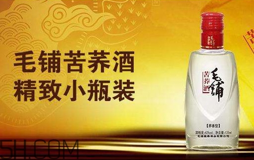 毛鋪苦蕎酒多少錢(qián)一瓶？毛鋪苦蕎酒金蕎價(jià)格