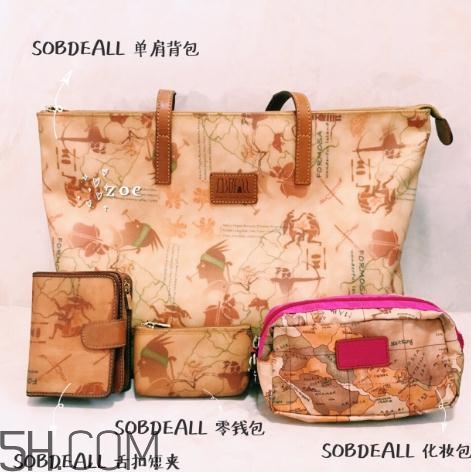 sobdeall包包什么檔次？sobdeall是輕奢品牌嗎？