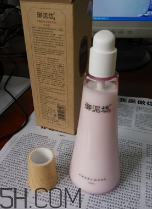 御泥坊身體乳怎么樣？御泥坊身體乳好用嗎？