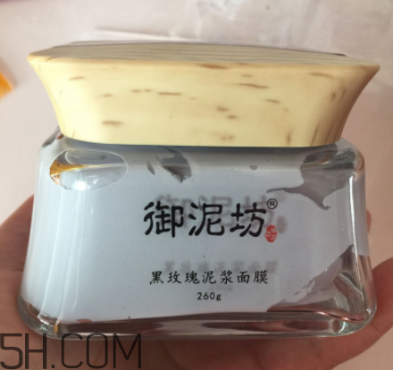 御泥坊黑玫瑰泥漿面膜怎么樣？好用嗎？