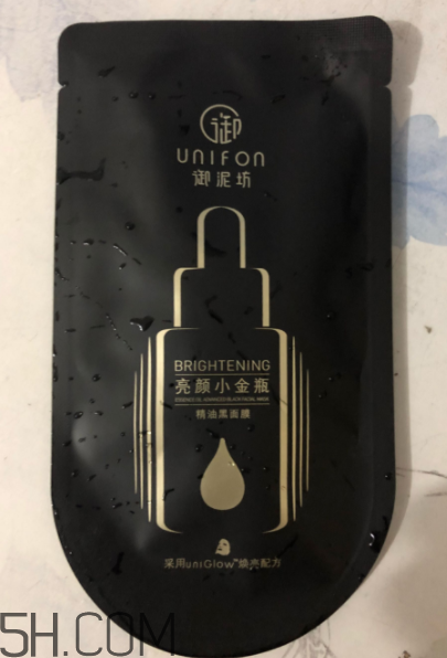 御泥坊小金瓶黑面膜怎么樣？御泥坊小金瓶黑面膜有用嗎？