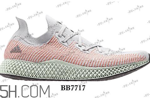 adidas alphaedge 4d wc發(fā)售時(shí)間_多少錢？