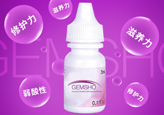 gemsho睫毛增長液成分 gemsho睫毛增長液有激素嗎？