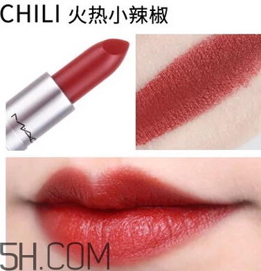 mac小辣椒和迪奧999一樣嗎？mac chili和dior999試色對(duì)比