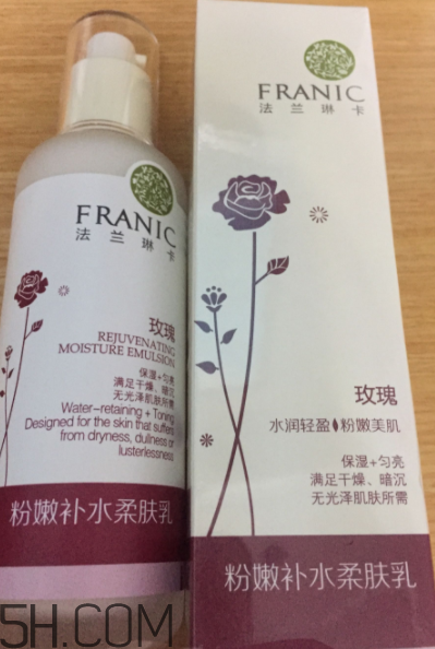 franic玫瑰花苞乳液好用嗎_franic玫瑰花苞乳液評(píng)測(cè)