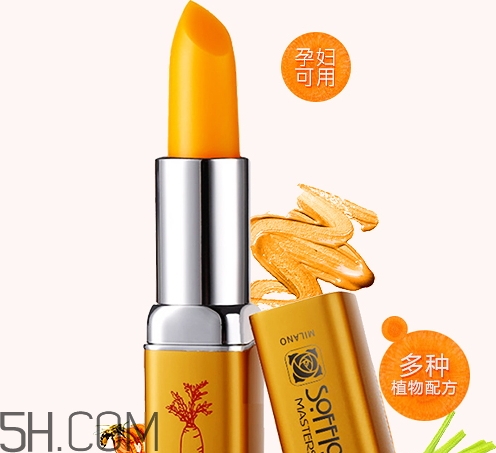 索菲歐口紅是雜牌嗎？索菲歐口紅安全嗎？