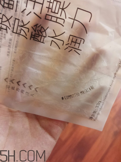 美即面膜孕婦可以用嗎？美即面膜用完后可以洗臉嗎？