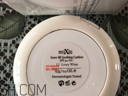 mixiu米修是什么牌子？米修化妝品是哪國的？