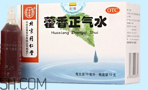 藿香正氣水會(huì)喝醉嗎？藿香正氣水會(huì)上癮嗎？