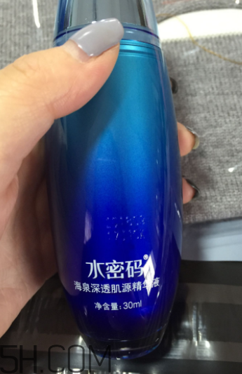 水密碼肌底液效果好嗎？水密碼肌底液適合年齡