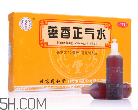 藿香正氣水有兒童的嗎？藿香正氣水有用嗎？