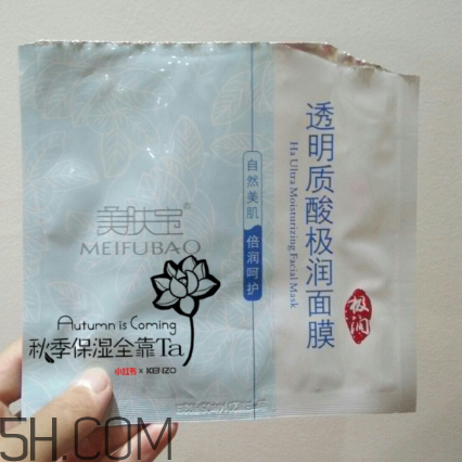 美膚寶面膜好用嗎？美膚寶面膜使用心得