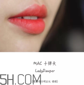 mac vegas volt顯白嗎？mac vegas volt適合黃皮嗎？