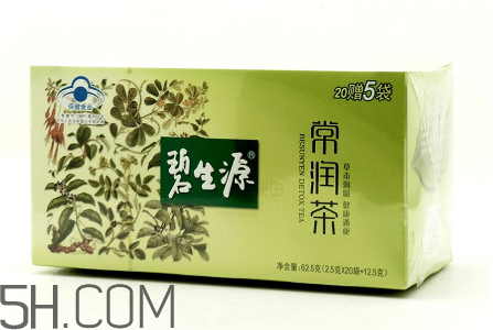 碧生源常潤(rùn)茶的副作用 碧生源常潤(rùn)茶能減肥嗎？