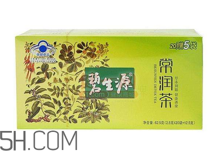 碧生源常潤(rùn)茶飯前喝還是飯后喝_什么時(shí)候喝最好？