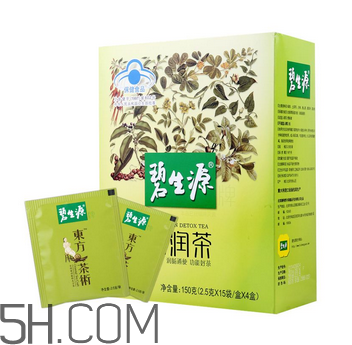 碧生源常潤(rùn)茶飯前喝還是飯后喝_什么時(shí)候喝最好？