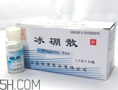 冰硼散能治牙疼嗎？牙疼用冰硼散可以嗎？