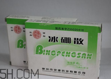 冰硼散能治牙疼嗎？牙疼用冰硼散可以嗎？