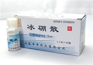 冰硼散能治牙疼嗎？牙疼用冰硼散可以嗎？