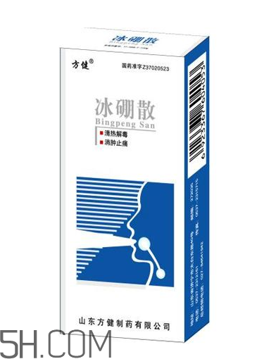 冰硼散能治腳氣嗎？腳氣怎么治療能除根？