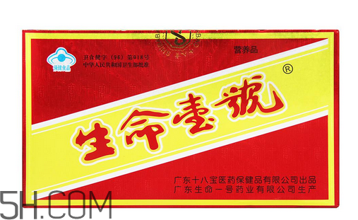 生命一號(hào)哪里有賣？生命一號(hào)要吃幾個(gè)療程？