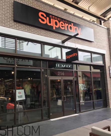 superdry的衣服怎么樣？superdry為什么這么貴？