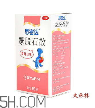 蒙脫石散多久吃一次？蒙脫石散多久止瀉？