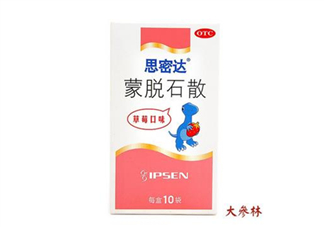 蒙脫石散多久吃一次？蒙脫石散多久止瀉？